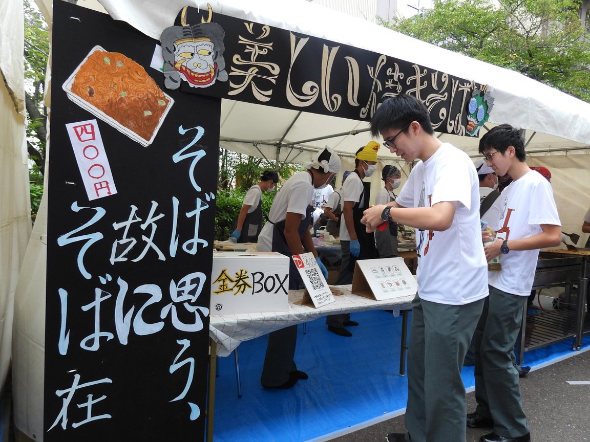 DSCN4495.jpg