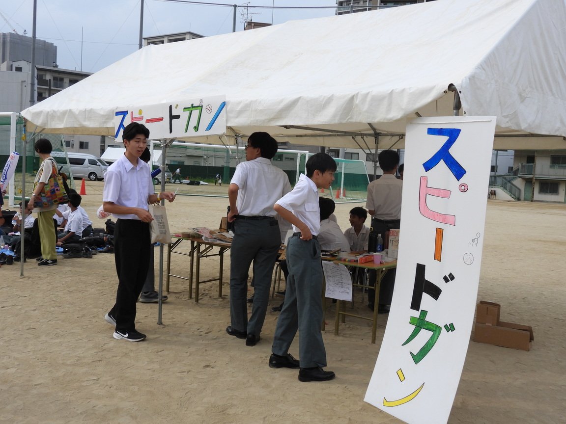 DSCN4723.jpg