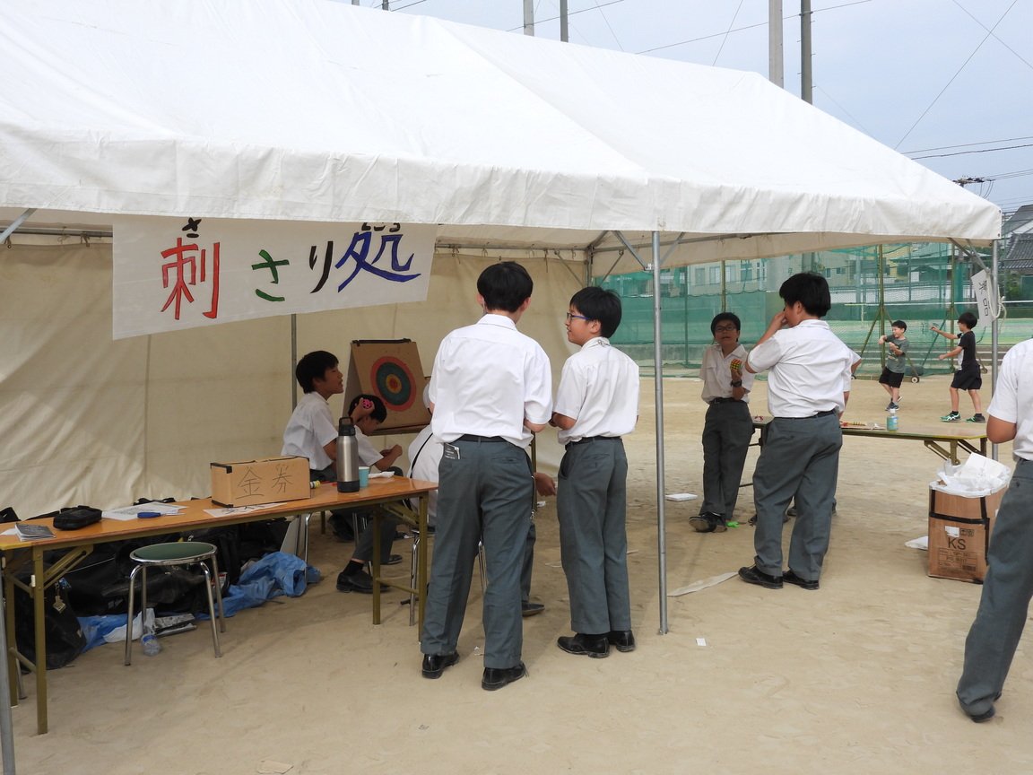 DSCN4724.jpg