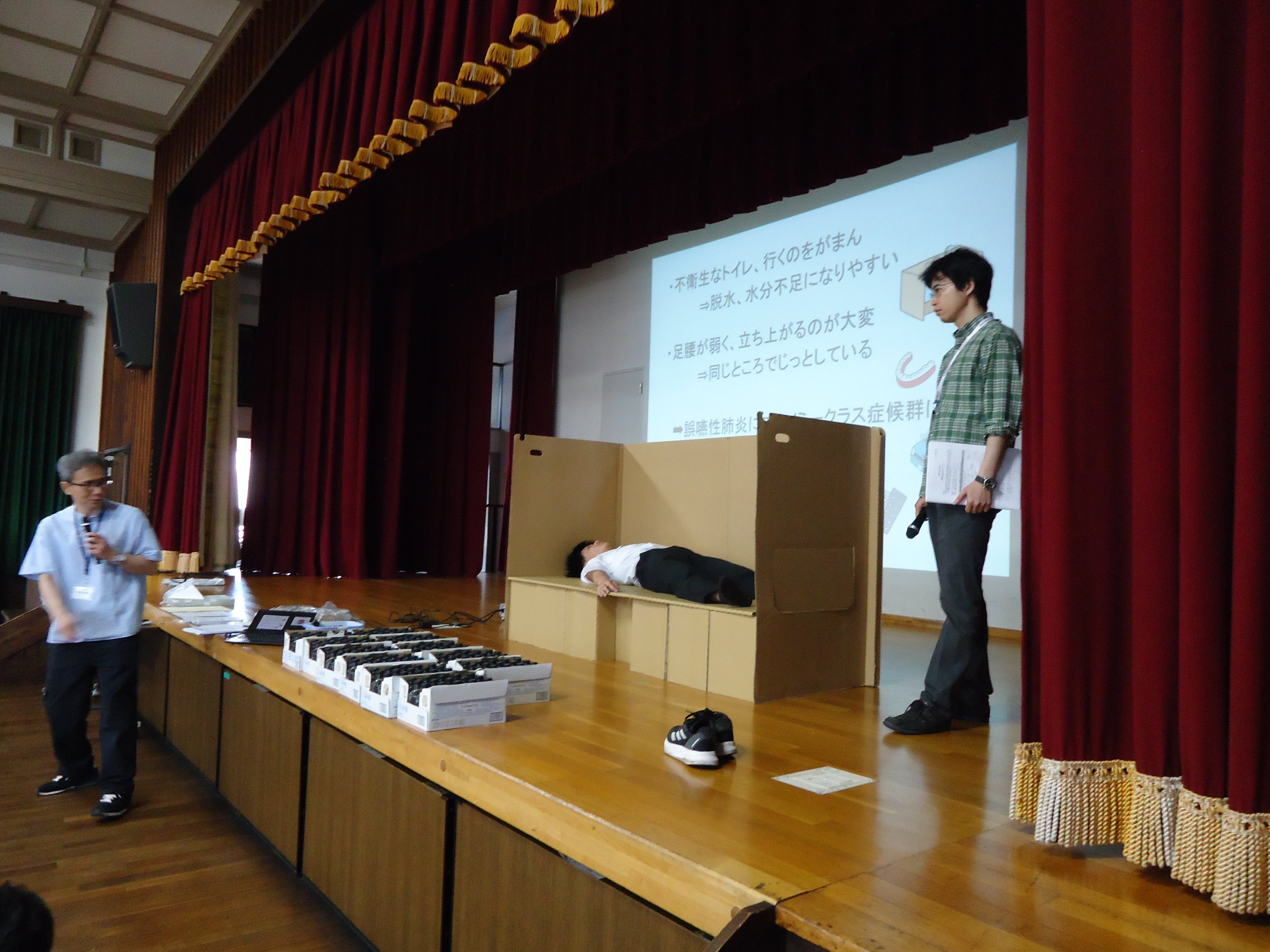 DSC04848.JPG