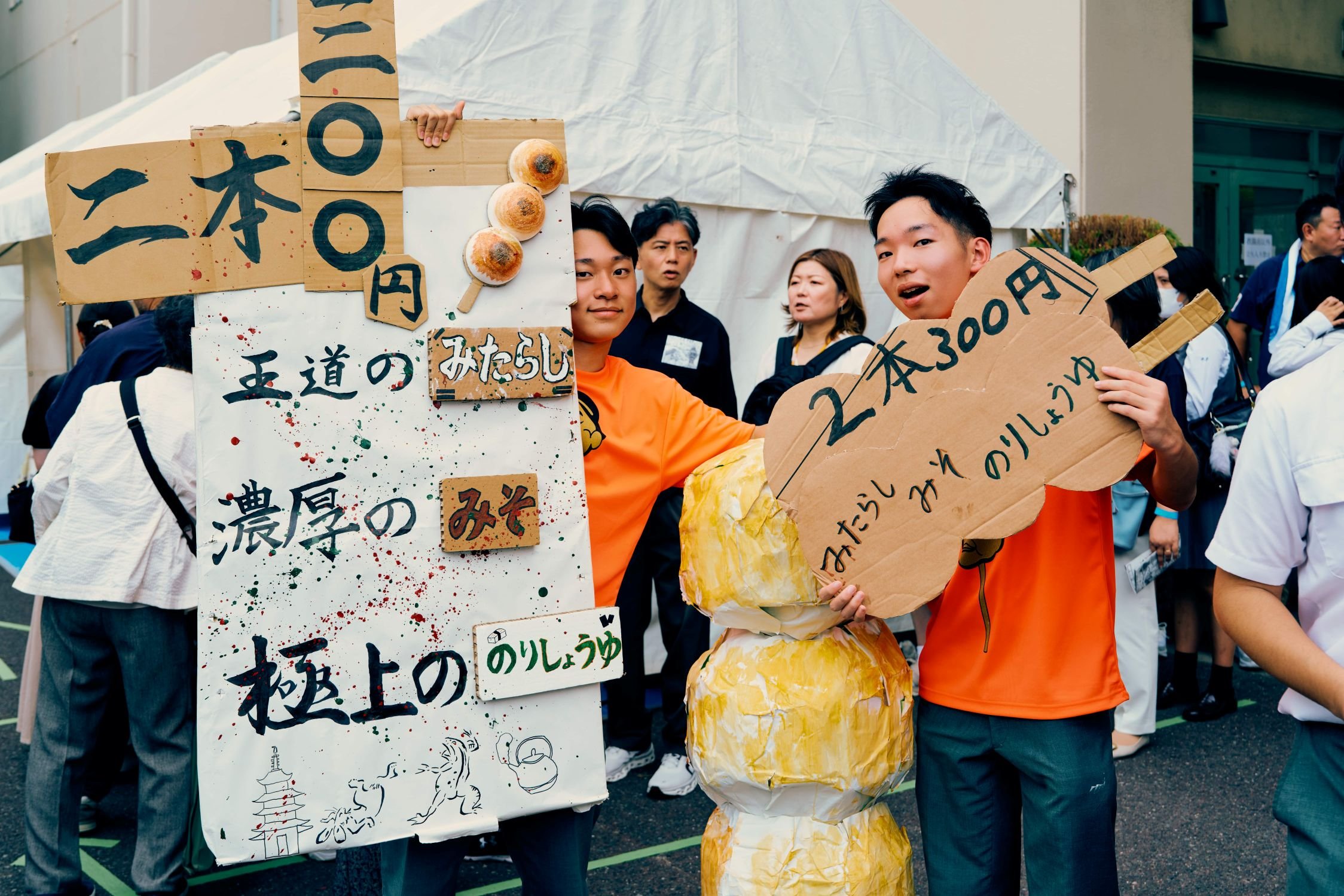 DSC07215.jpg