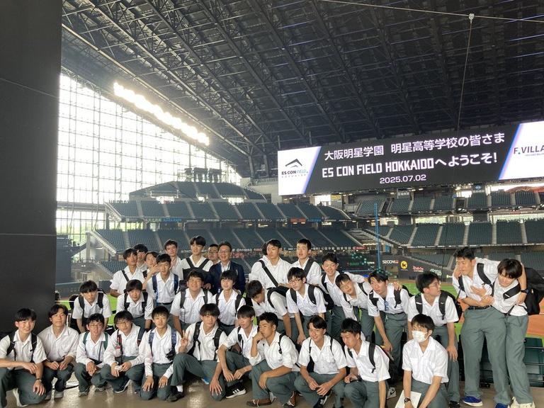 ２０２５年高校２年生研修旅行 画像