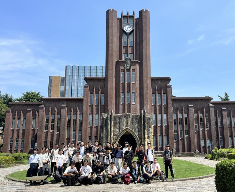 東大キャンパスツアー２０２５ 画像