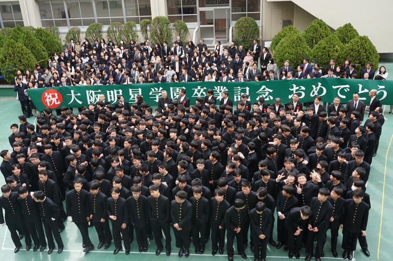 令和7年度中学校卒業証書授与式 画像